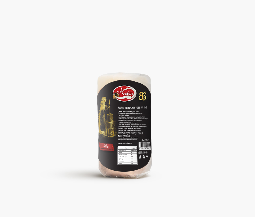 Tereyağı 250g